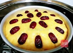红枣南瓜发糕的做法图解18