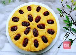 红枣南瓜发糕的做法图解19