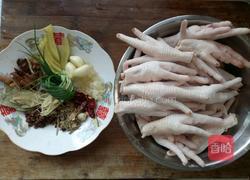 香卤凤爪的做法图解1