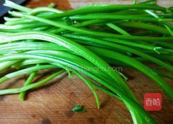 芹菜香菇肉家常水饺的做法图解3