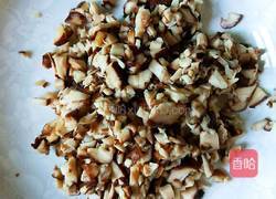 芹菜香菇肉家常水饺的做法图解4