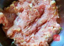 芹菜香菇肉家常水饺的做法图解6