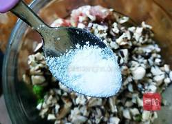 芹菜香菇肉家常水饺的做法图解7