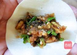 芹菜香菇肉家常水饺的做法图解11