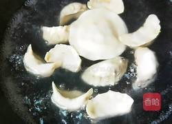 芹菜香菇肉家常水饺的做法图解14