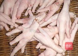 泰式鸡爪的做法图解1