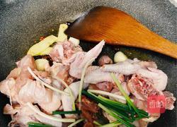 味道中国-香喷喷永平黄焖鸡的做法图解3