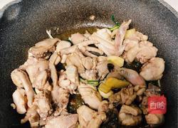 味道中国-香喷喷永平黄焖鸡的做法图解4