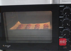 紫薯曲奇的做法图解13