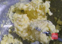 玛格丽特的做法图解2