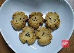 玛格丽特的做法图解8