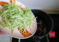 佛手扇贝海鲜汤的做法图解7