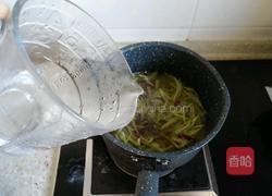 佛手扇贝海鲜汤的做法图解8