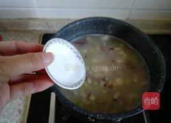 佛手扇贝海鲜汤的做法图解12