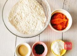 南瓜刺猬馒头的做法图解1