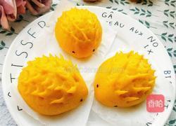 南瓜刺猬馒头的做法图解8