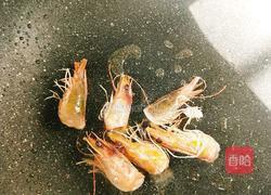 鲜虾杂粮面的做法图解4