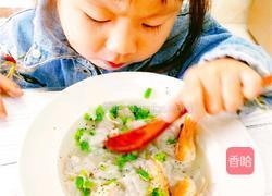 鲜虾杂粮面的做法图解8