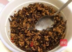 梅菜肉饼的做法图解1