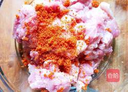 炸肉的做法图解2