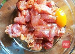炸肉的做法图解3