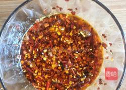 辣椒红油的做法图解3