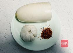 凉拌美滋滋白萝卜的做法图解1