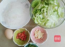 包菜炒粉丝的做法图解1