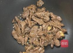 西红柿牛肉汤的做法图解9