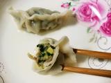 猪肉虾仁水饺的做法[图]