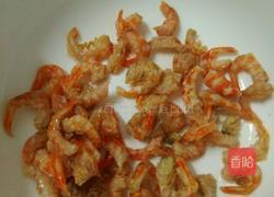 春菜香菇排骨粥的做法图解4