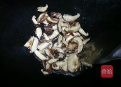 春菜香菇排骨粥的做法图解7