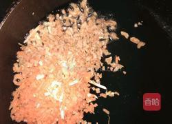 薄皮蔬菜馅饼的做法图解3