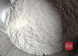 How to make fried noodles 1