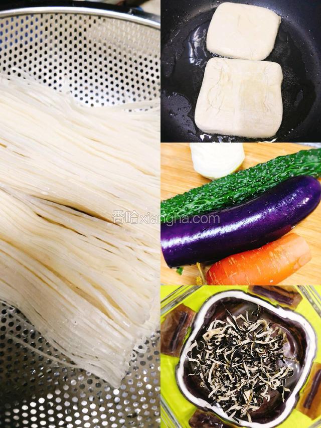 材料：木耳先泡軟，用沉澱粉酒在豆腐面再煎至金黄色；而鷄蛋加小许白洒再煎，較香；两項材料切絲備用；