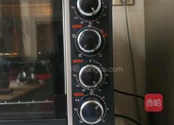 养胃破壁机版猴头菇粉的做法图解3