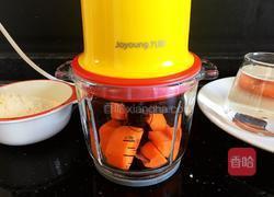 時(shí)蔬粒粒面的做法圖解1