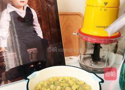 時(shí)蔬粒粒面的做法圖解11