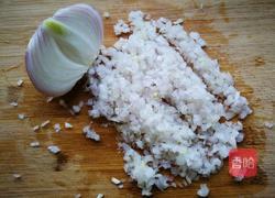  水煎笋包的做法图解3