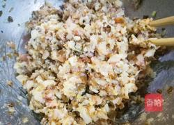  水煎笋包的做法图解7