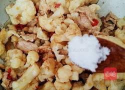 花菜炒肉片的做法图解7