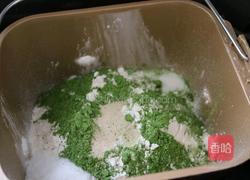 抹茶蜜豆土司的做法图解2
