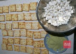 抹茶蜜豆牛扎饼干的做法图解1