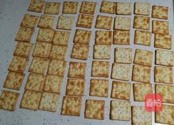 抹茶蜜豆牛扎饼干的做法图解6