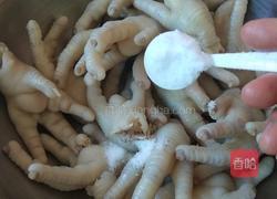 盐焗鸡爪的做法图解3