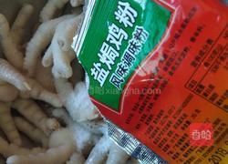 盐焗鸡爪的做法图解4