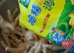 盐焗鸡爪的做法图解5