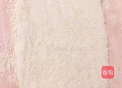 紫薯糯米卷的做法图解5