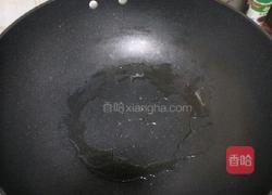 蛋包饺子的做法图解2