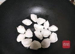 蛋包饺子的做法图解3